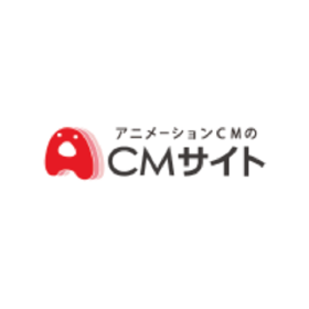 CMサイト