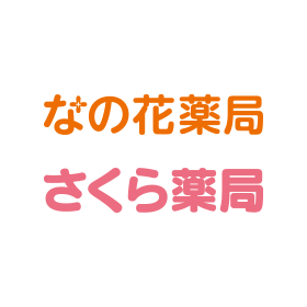 メディカルシステムネットワーク