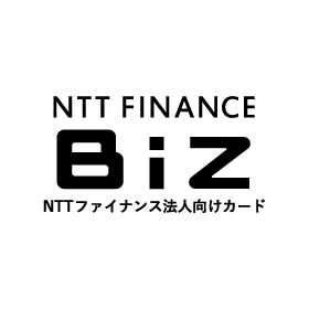 NTTファイナンスBizカード