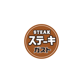 steak