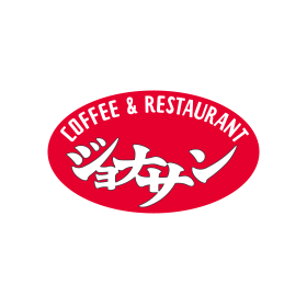 ジョナサン