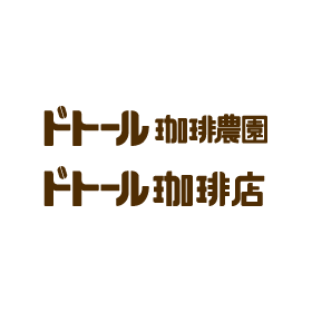 ドトール珈琲農園、ドトール珈琲店